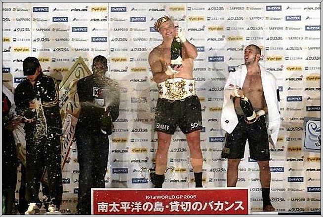 <b>K-1 World Grand Prix Final 2005<br />Tokyo, Japan</b><br />languages: Japanese, Russian, English, Polish