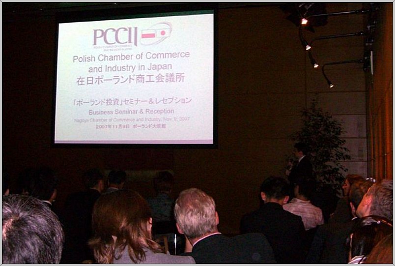 <b>Business Seminar in Polish Embassy<br />Tokyo, Japan</b><br />languages: Japanese, English, Polish, Russian