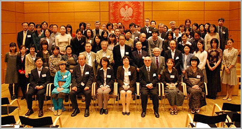 <b>Forum Poland Conference<br />Tokyo, Japan</b><br />languages: Japanese, English, Polish