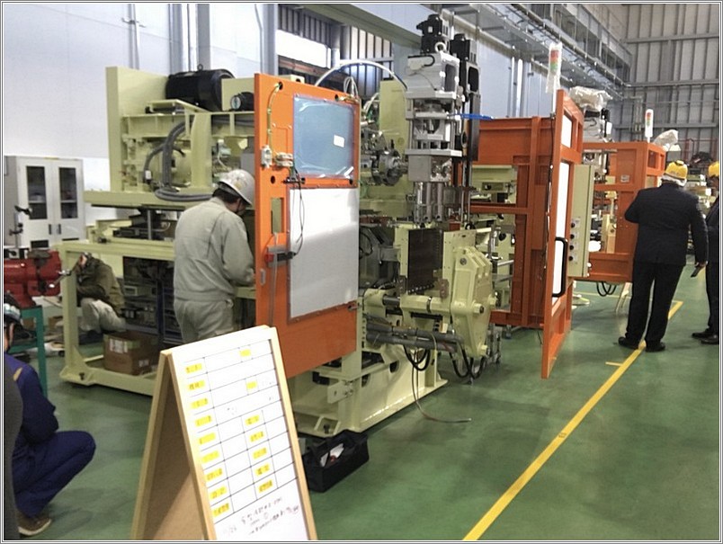 <b>Tahara Machinery<br />on-site interpreting<br />Chiba, Japan</b><br />languages: Japanese, English, Polish